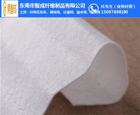 綠色紡織新趨勢 優質環保材料定制針棉與手套針棉解決方案